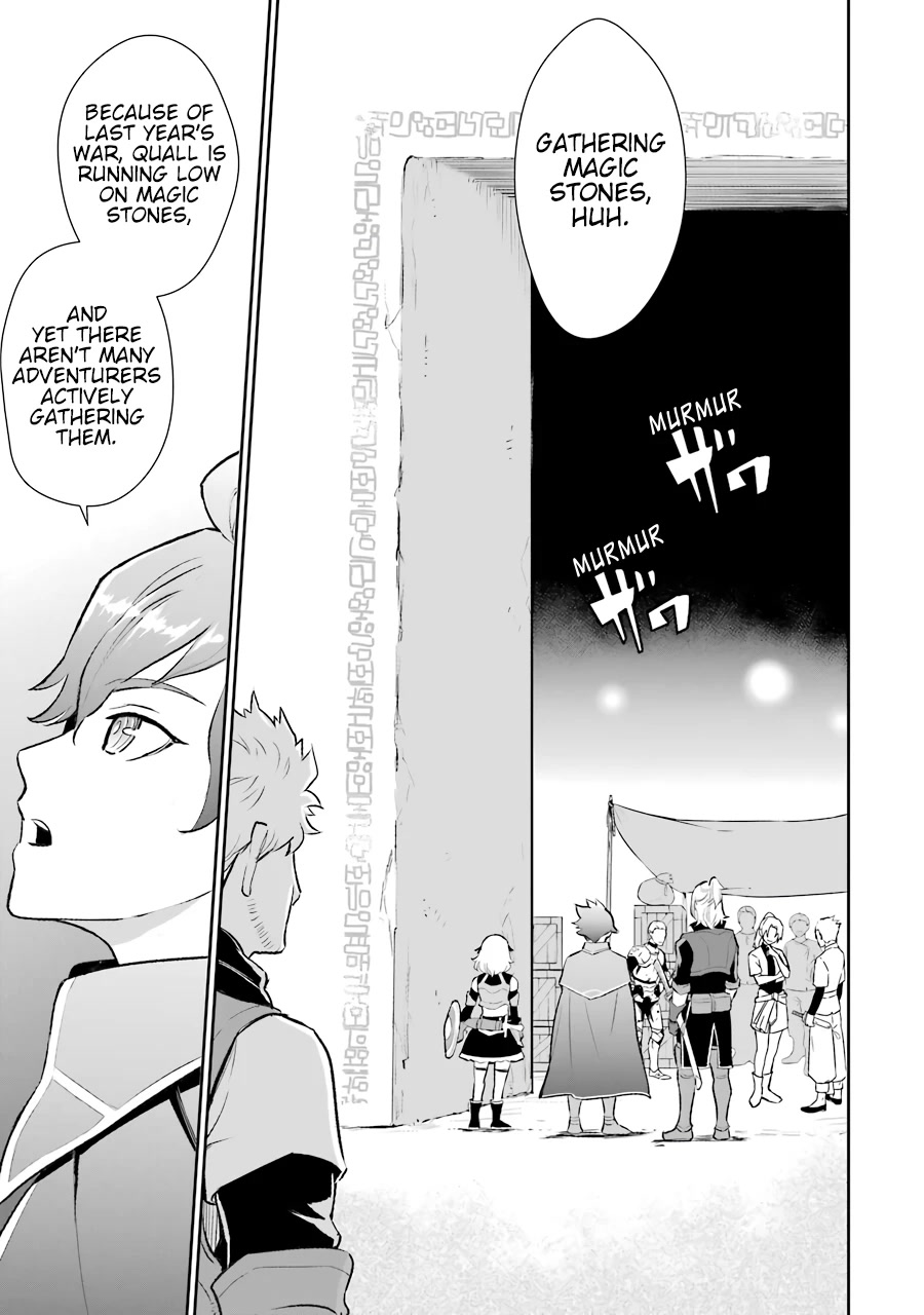 After Being Deported From The Country, I Became the 4th Enchanter in the World! Chapter 11 page 15 - Chapter 11: City of Adventurers, Gamel.