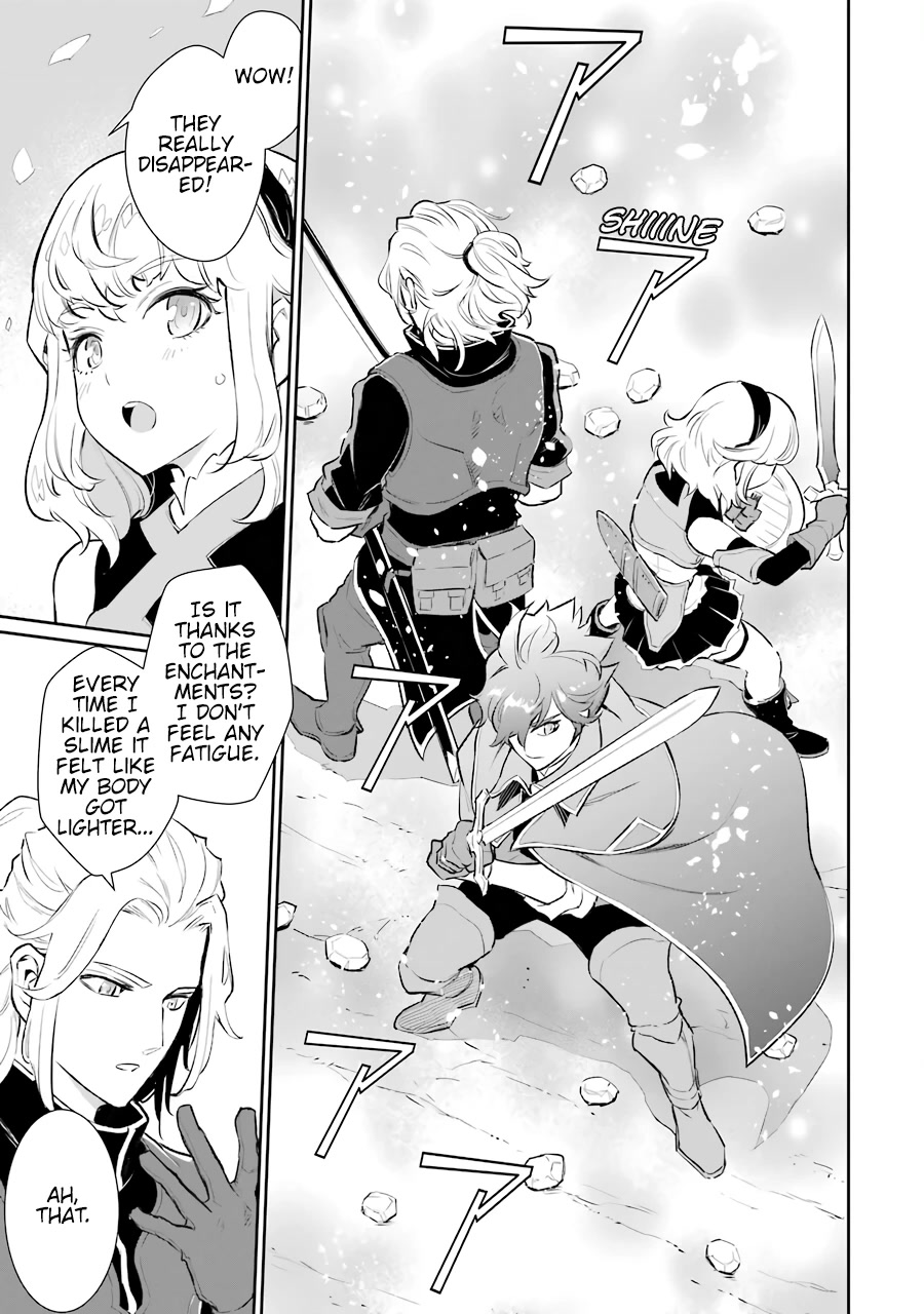 After Being Deported From The Country, I Became the 4th Enchanter in the World! Chapter 11 page 24 - Chapter 11: City of Adventurers, Gamel.