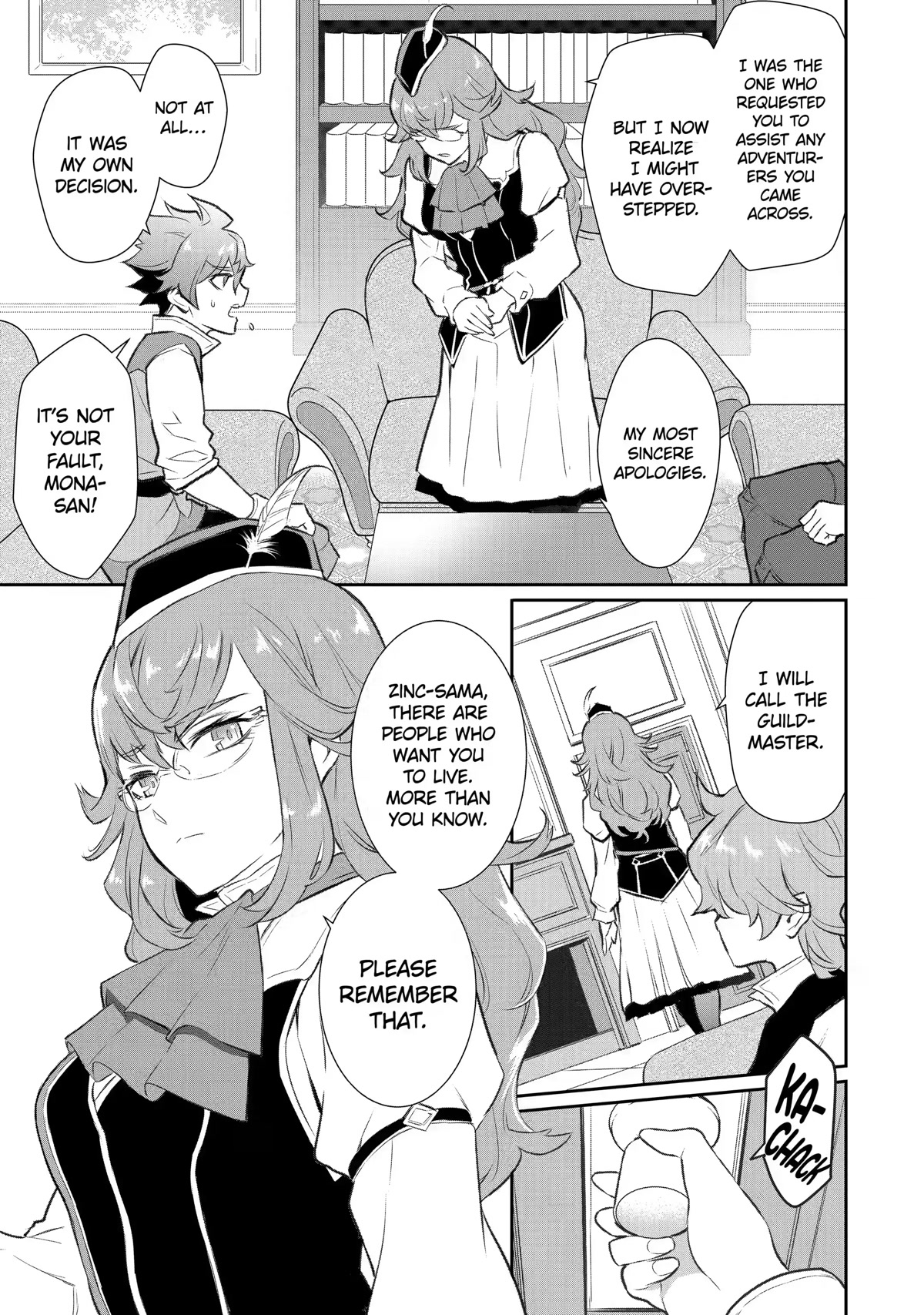 After Being Deported From The Country, I Became the 4th Enchanter in the World! Chapter 17 page 16 - Chapter 17