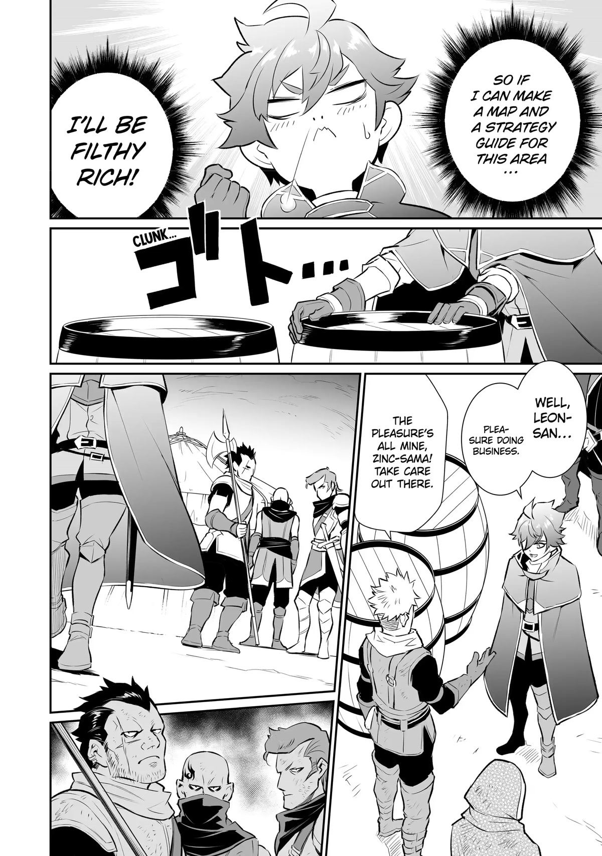 After Being Deported From The Country, I Became the 4th Enchanter in the World! Chapter 18 page 20 - Chapter 18