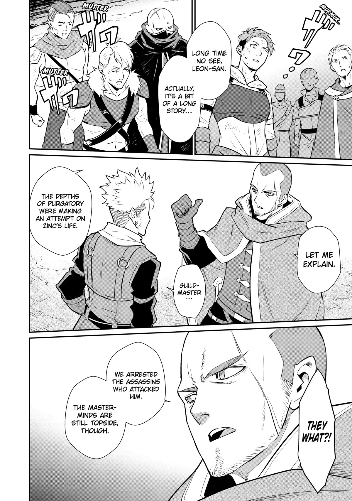 After Being Deported From The Country, I Became the 4th Enchanter in the World! Chapter 22 page 23 - Chapter 22