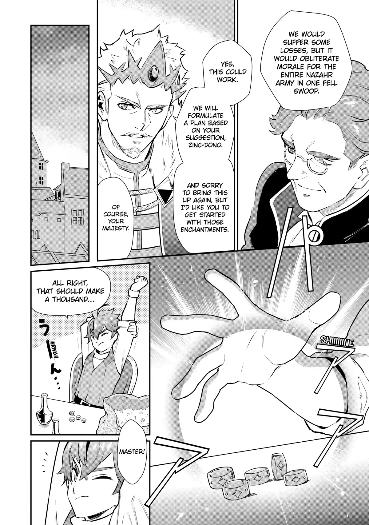 After Being Deported From The Country, I Became the 4th Enchanter in the World! Chapter 25 page 4 - Chapter 25