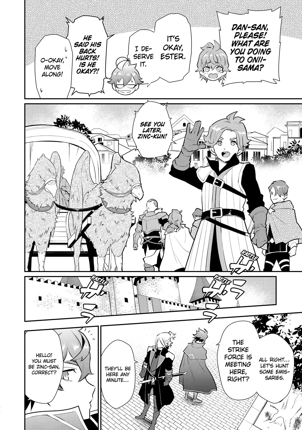 After Being Deported From The Country, I Became the 4th Enchanter in the World! Chapter 26 page 13 - Chapter 26