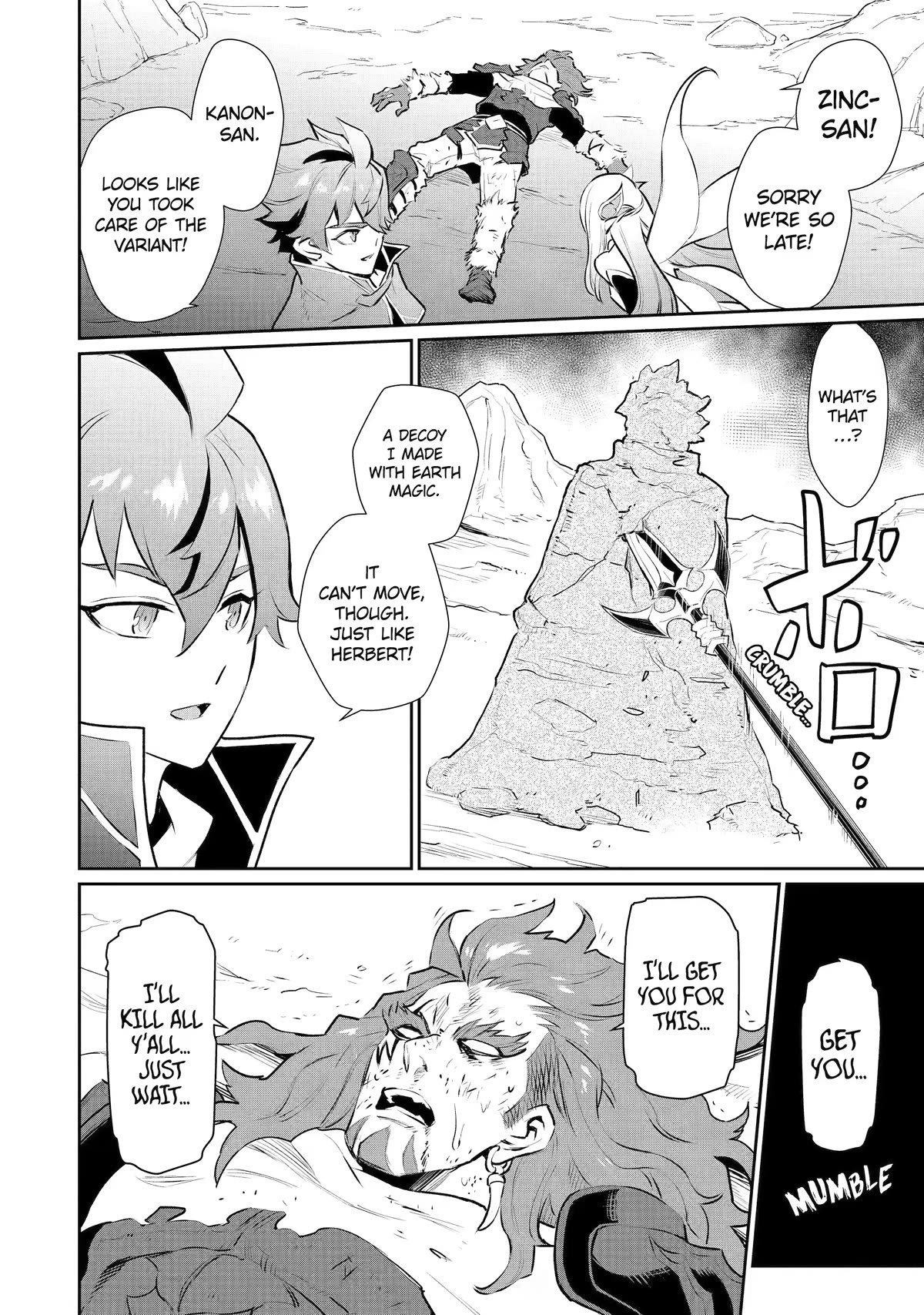 After Being Deported From The Country, I Became the 4th Enchanter in the World! Chapter 28 page 25 - Chapter 28
