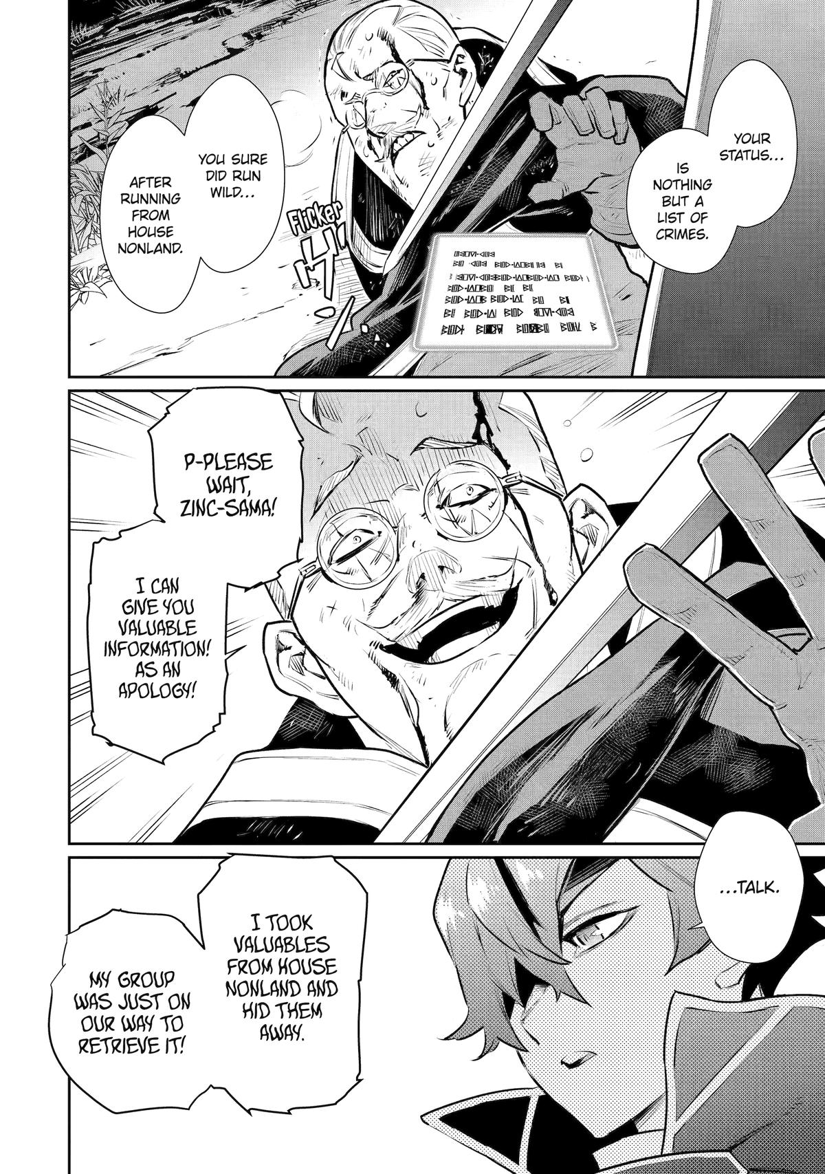 After Being Deported From The Country, I Became the 4th Enchanter in the World! Chapter 33 page 2 - Chapter 33
