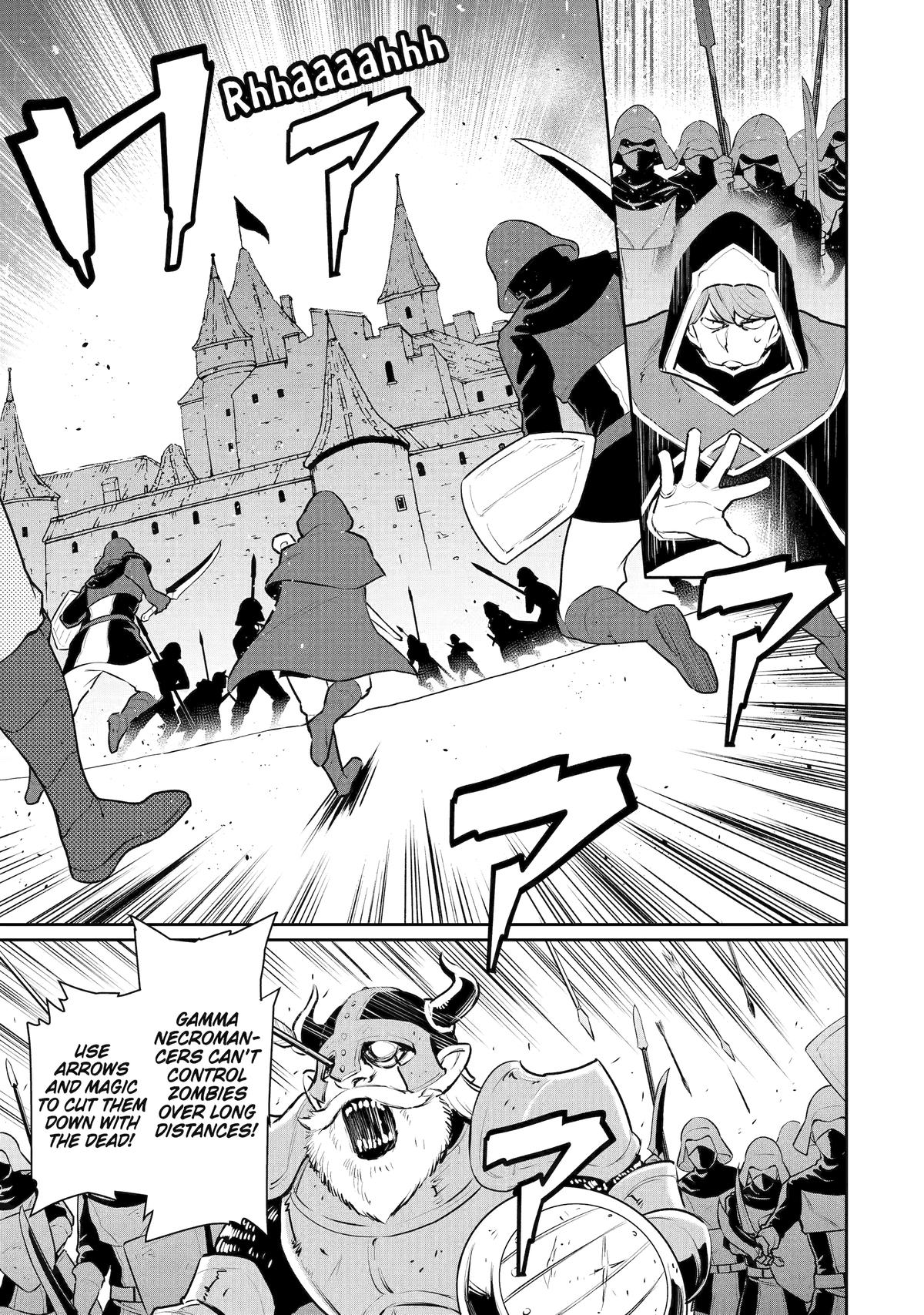After Being Deported From The Country, I Became the 4th Enchanter in the World! Chapter 39 page 23 - Chapter 39