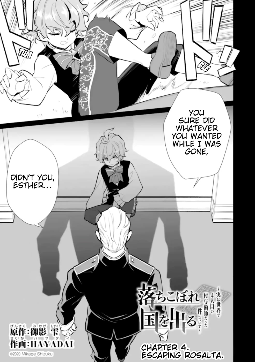After Being Deported From The Country, I Became the 4th Enchanter in the World! Chapter 4 page 2 - Chapter 4: Escaping Rosalta