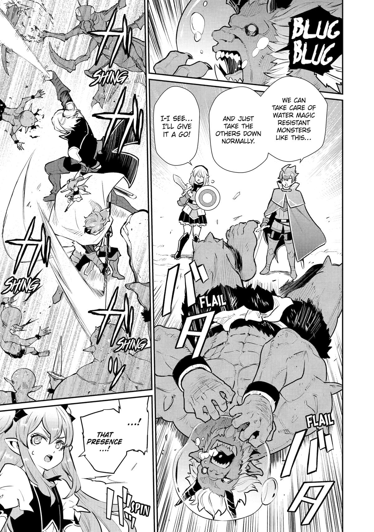 After Being Deported From The Country, I Became the 4th Enchanter in the World! Chapter 41 page 18 - Chapter 41