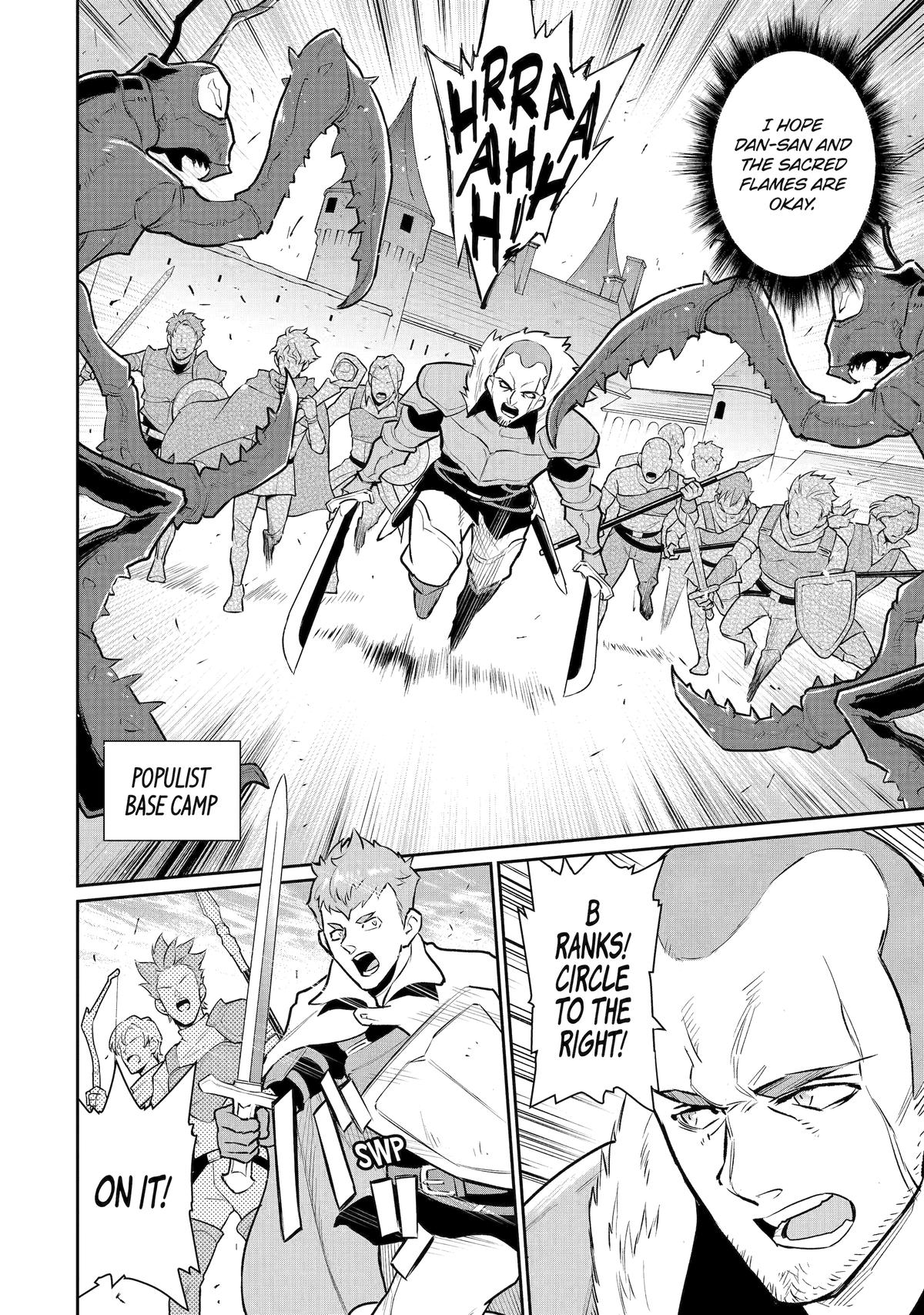 After Being Deported From The Country, I Became the 4th Enchanter in the World! Chapter 41 page 5 - Chapter 41