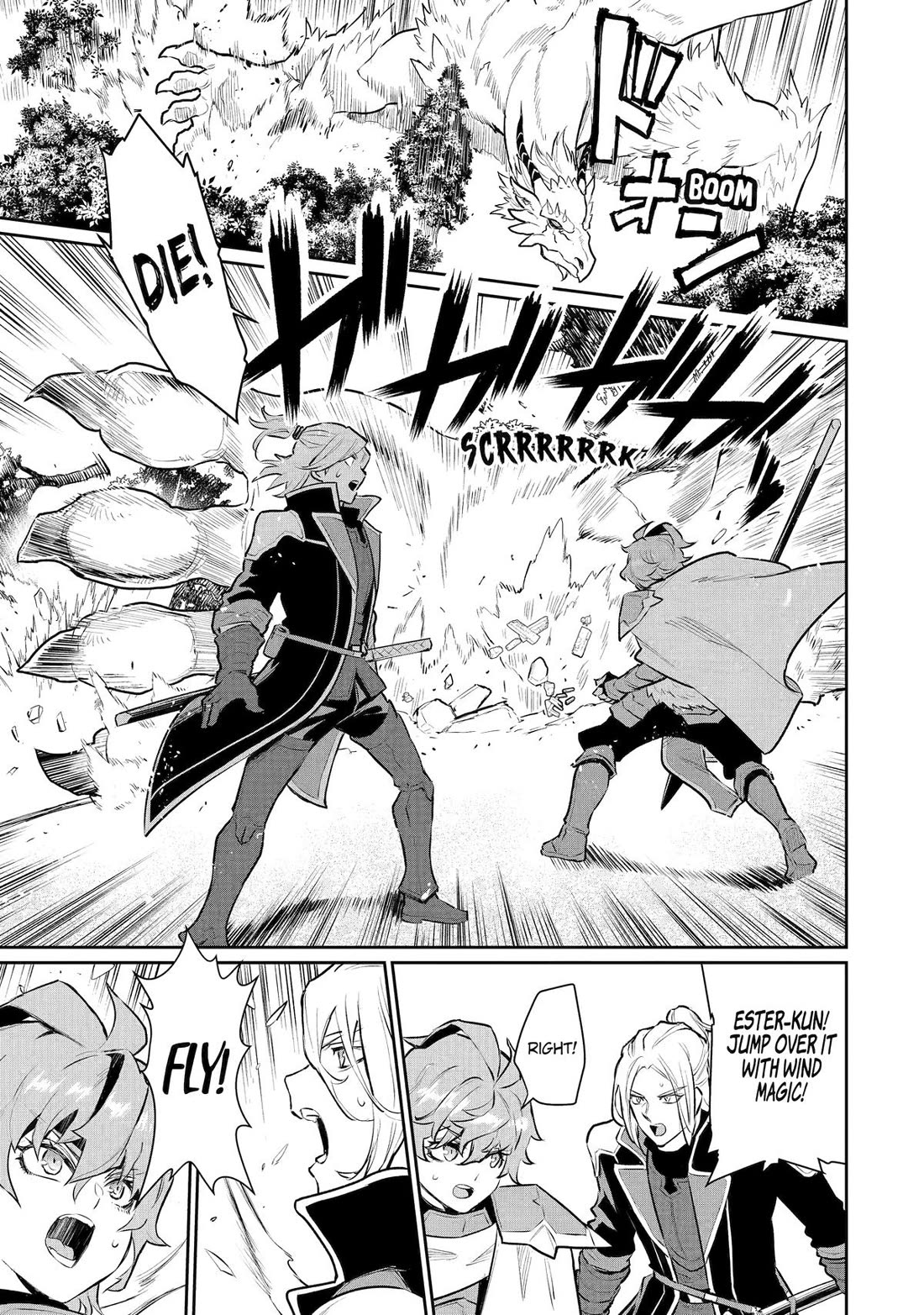 After Being Deported From The Country, I Became the 4th Enchanter in the World! Chapter 45 page 8 - Chapter 45