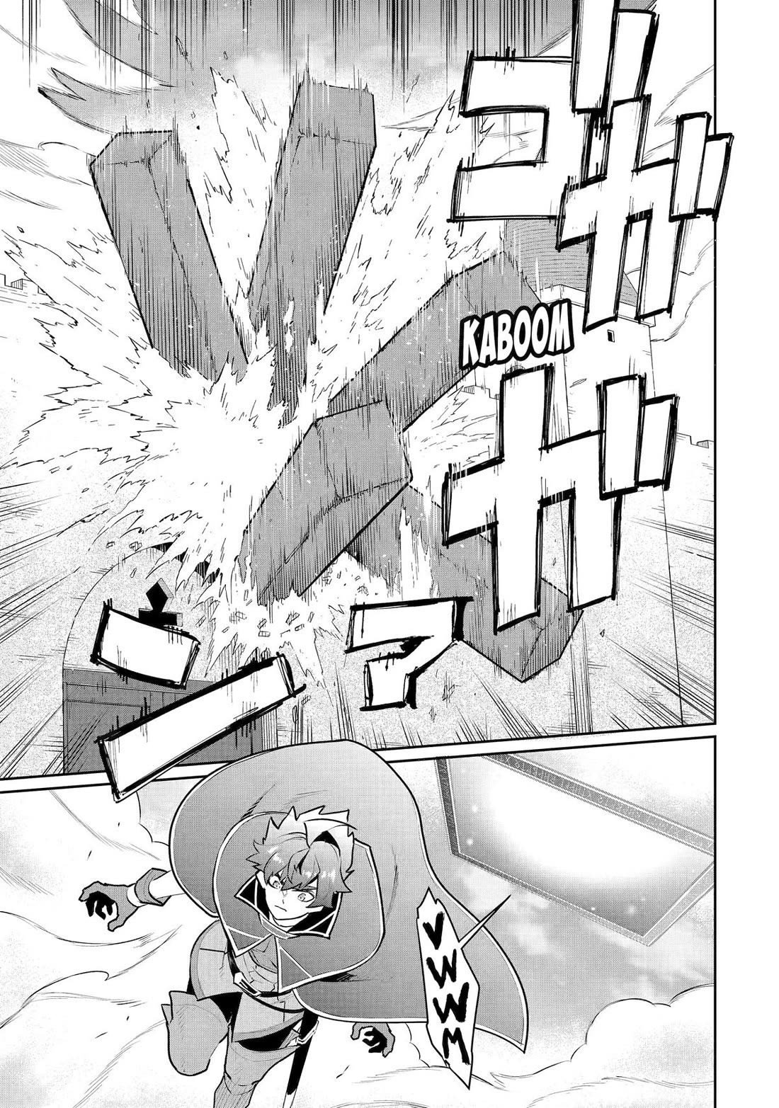After Being Deported From The Country, I Became the 4th Enchanter in the World! Chapter 51 page 12 - Chapter 51
