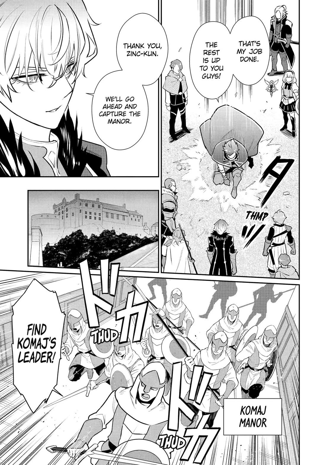After Being Deported From The Country, I Became the 4th Enchanter in the World! Chapter 51 page 14 - Chapter 51
