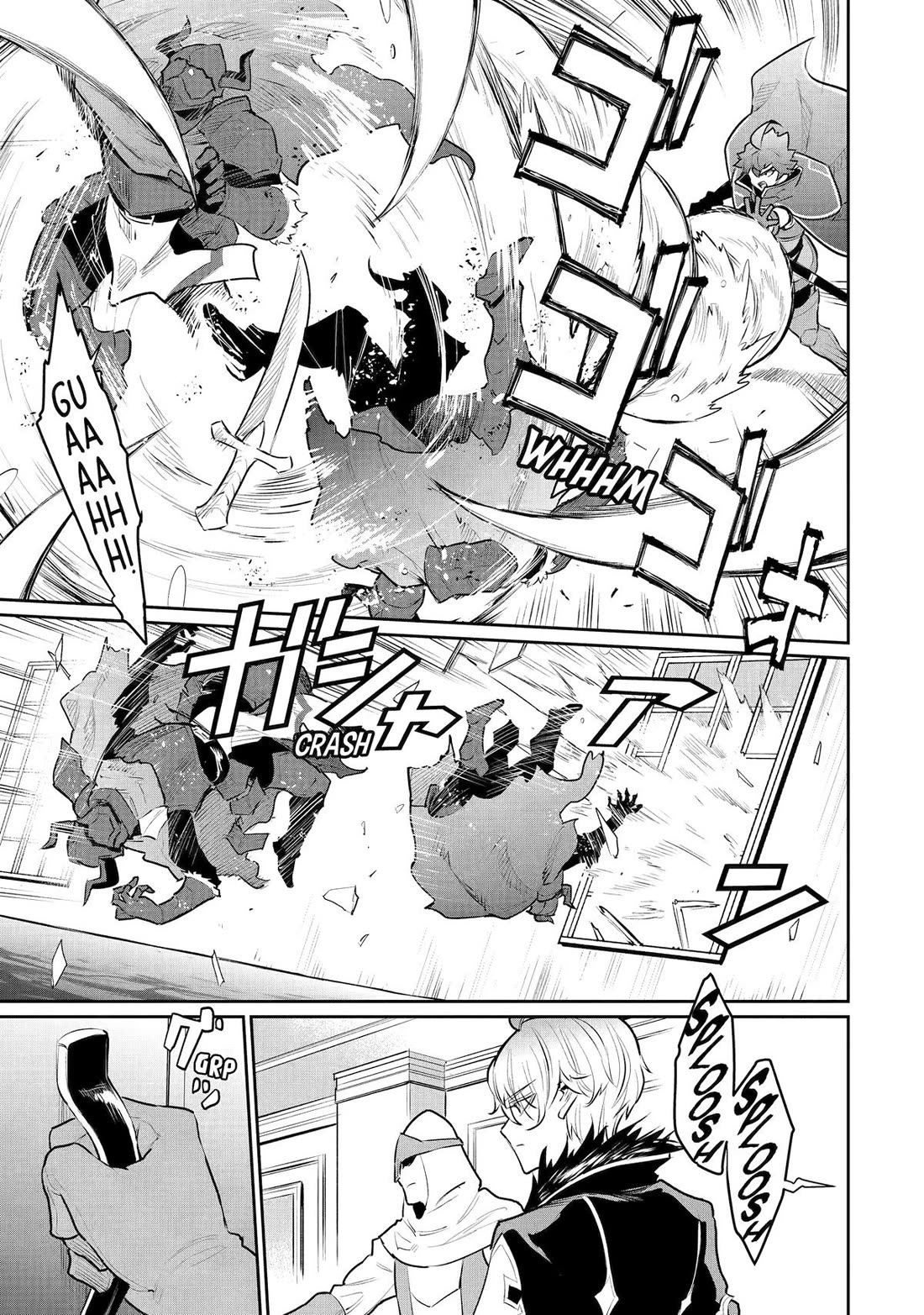 After Being Deported From The Country, I Became the 4th Enchanter in the World! Chapter 53 page 28 - Chapter 53
