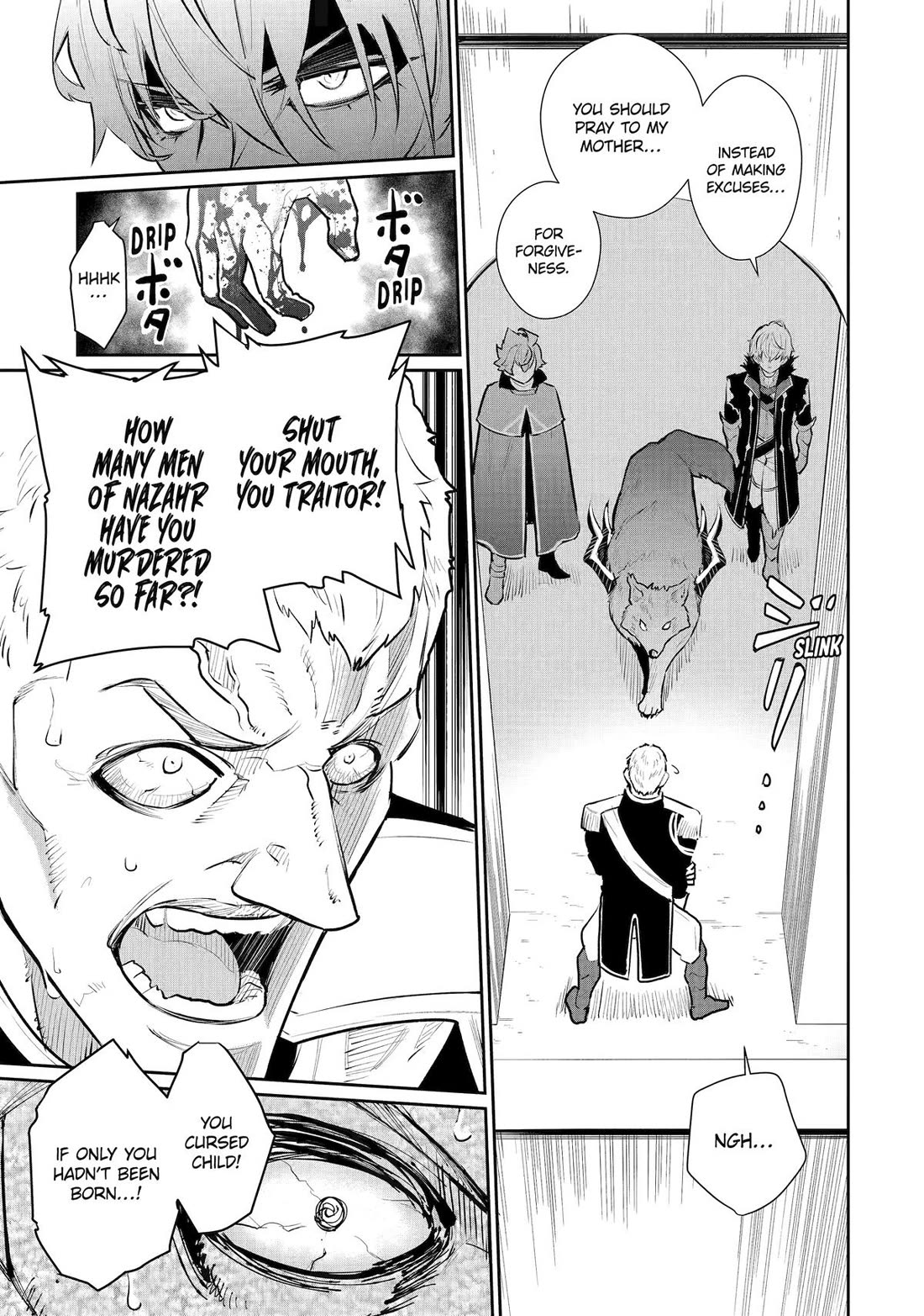 After Being Deported From The Country, I Became the 4th Enchanter in the World! Chapter 54 page 14 - Chapter 54