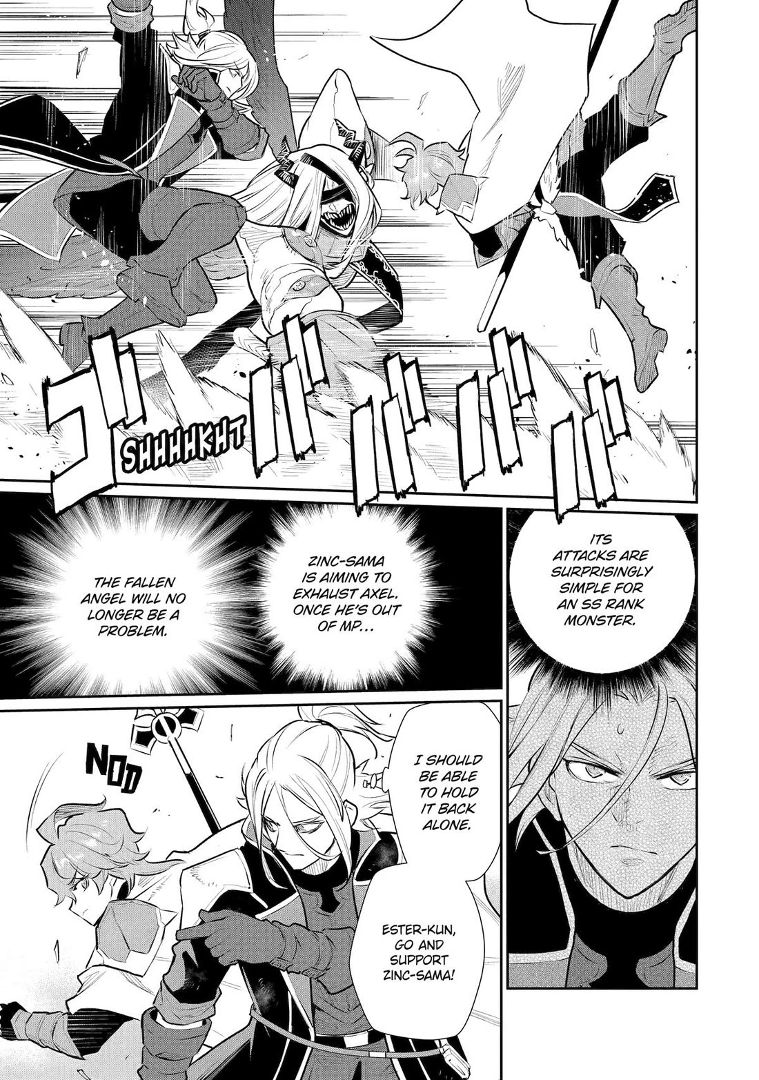 After Being Deported From The Country, I Became the 4th Enchanter in the World! Chapter 57 page 7 - Chapter 57