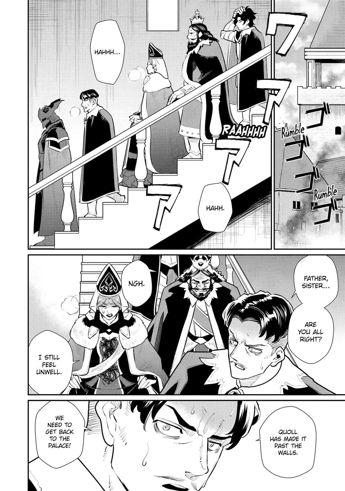 After Being Deported From The Country, I Became the 4th Enchanter in the World! Chapter 58 page 23 - Chapter 58