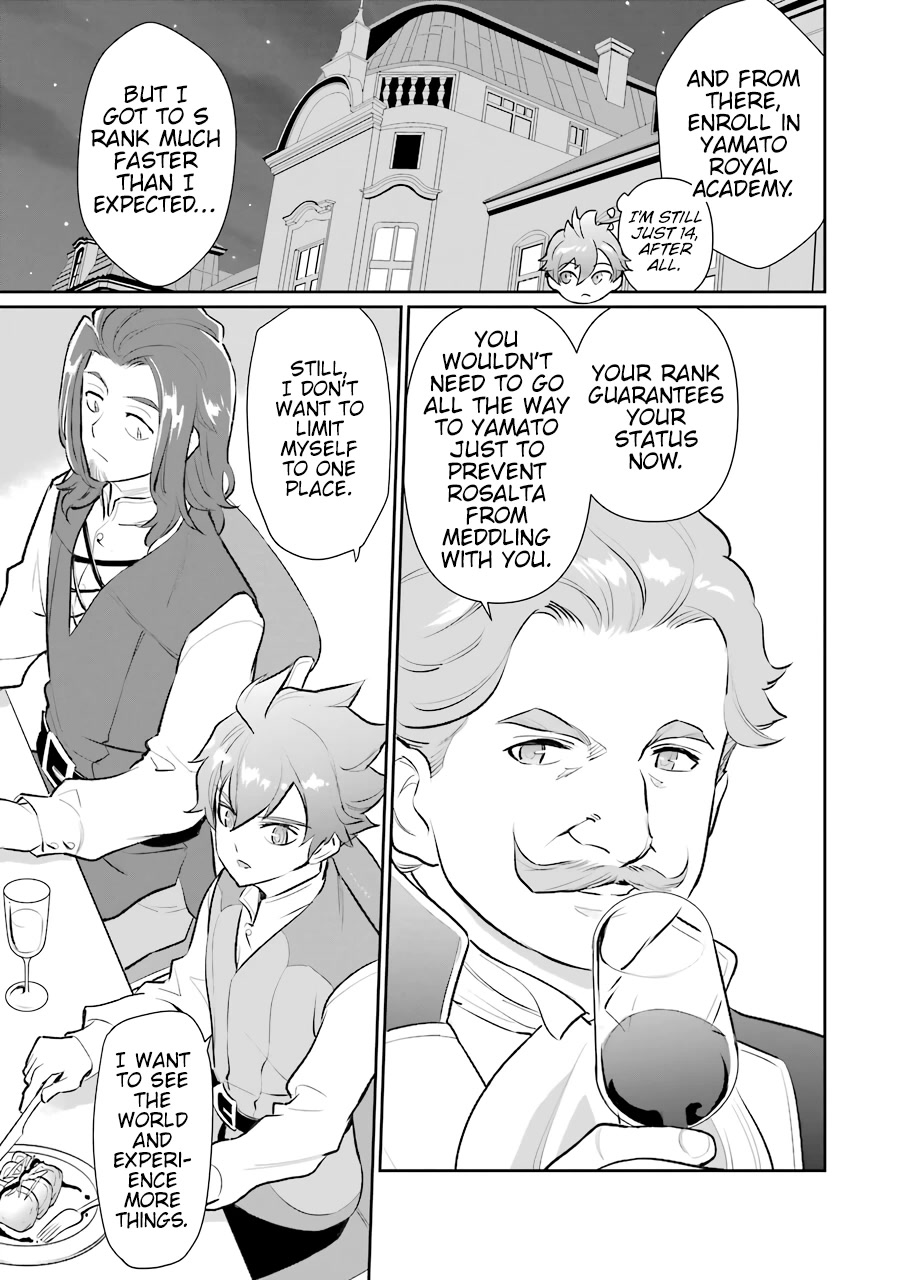 After Being Deported From The Country, I Became the 4th Enchanter in the World! Chapter 6 page 15 - Chapter 6: It seems the enchanter caught some eyes in Quall.
