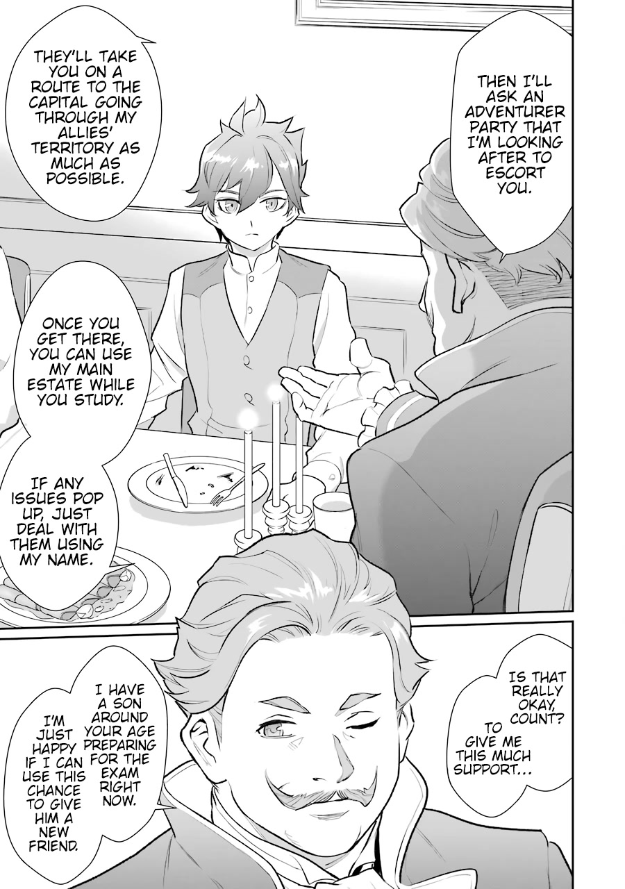 After Being Deported From The Country, I Became the 4th Enchanter in the World! Chapter 6 page 19 - Chapter 6: It seems the enchanter caught some eyes in Quall.