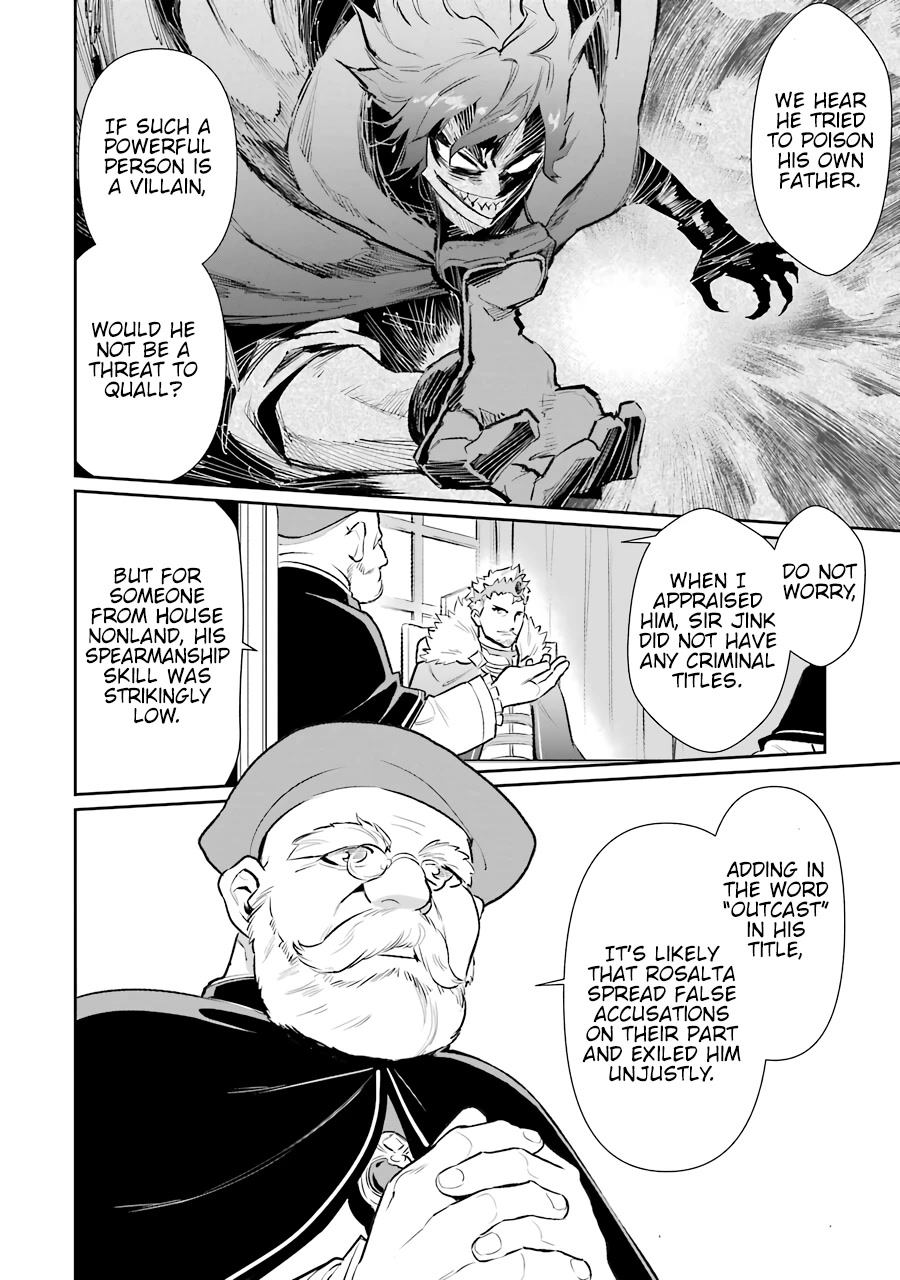 After Being Deported From The Country, I Became the 4th Enchanter in the World! Chapter 7 page 11 - Chapter 7: Chef girl, Nina.