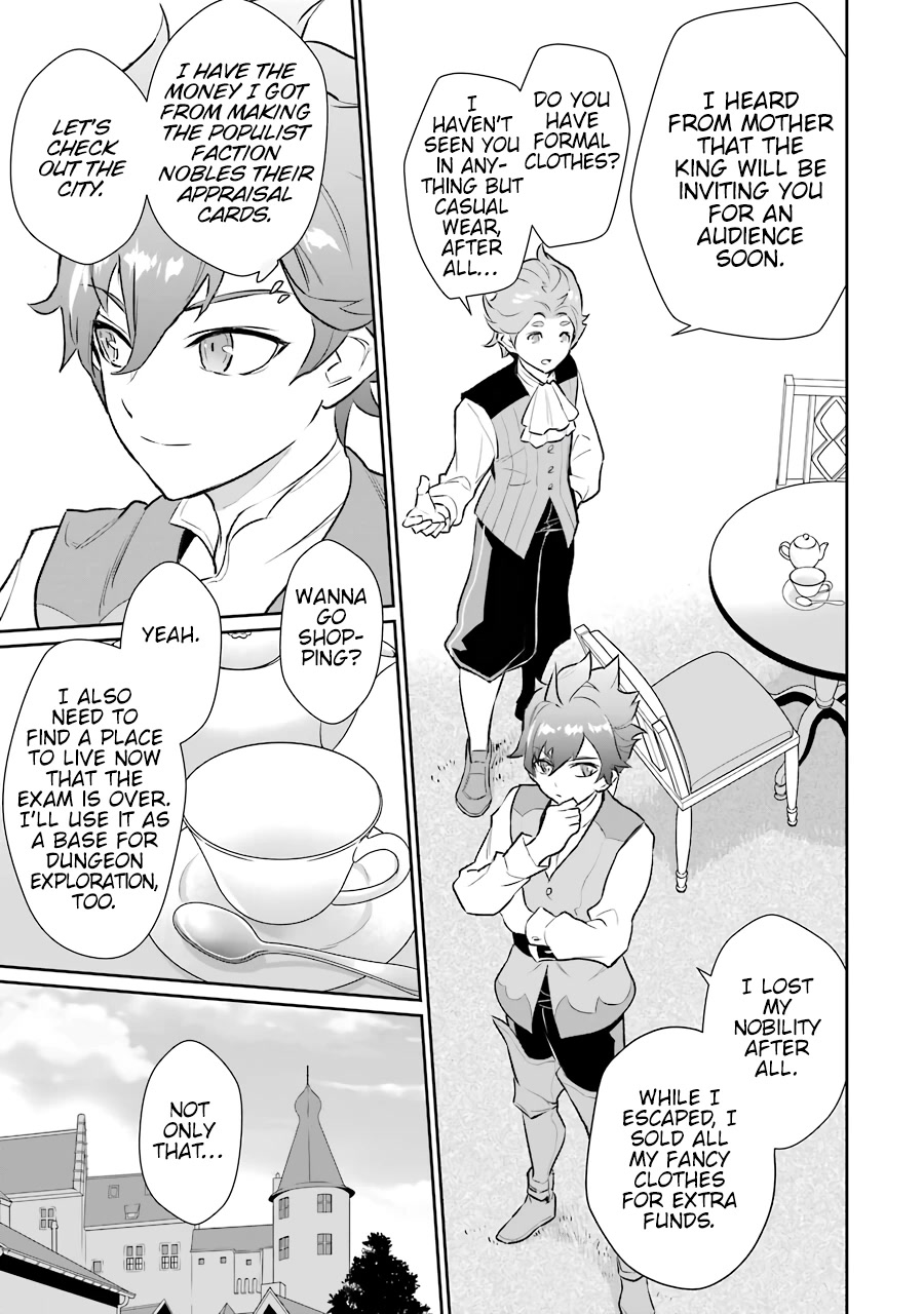 After Being Deported From The Country, I Became the 4th Enchanter in the World! Chapter 7 page 14 - Chapter 7: Chef girl, Nina.