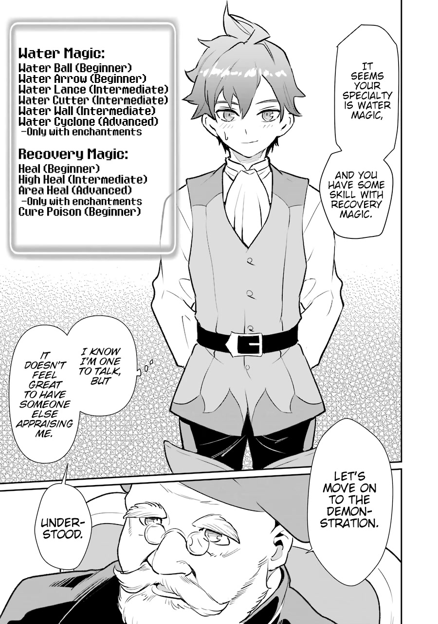After Being Deported From The Country, I Became the 4th Enchanter in the World! Chapter 7 page 6 - Chapter 7: Chef girl, Nina.