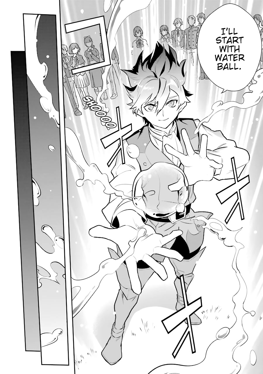 After Being Deported From The Country, I Became the 4th Enchanter in the World! Chapter 7 page 7 - Chapter 7: Chef girl, Nina.