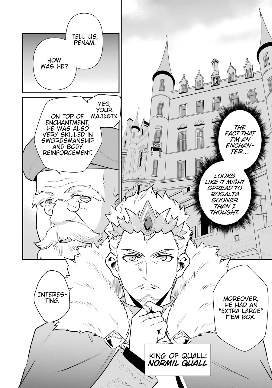 After Being Deported From The Country, I Became the 4th Enchanter in the World! Chapter 7 page 9 - Chapter 7: Chef girl, Nina.