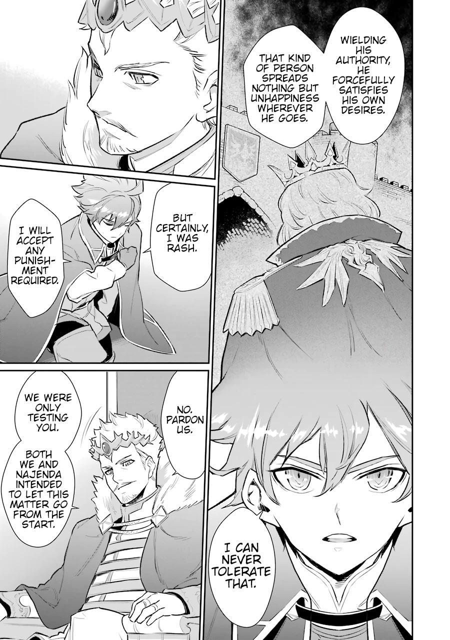 After Being Deported From The Country, I Became the 4th Enchanter in the World! Chapter 8 page 16 - Chapter 8: An Audience with the King.