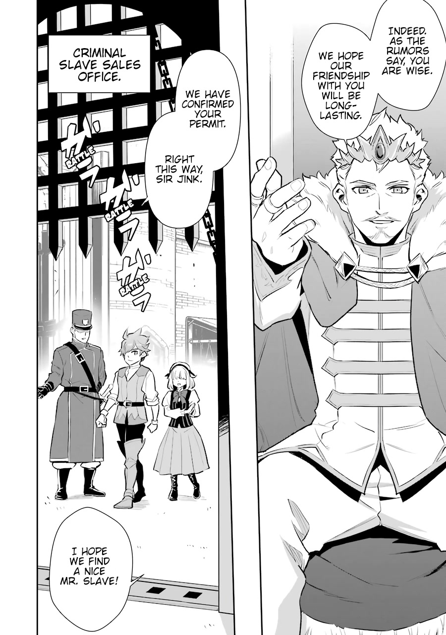 After Being Deported From The Country, I Became the 4th Enchanter in the World! Chapter 8 page 19 - Chapter 8: An Audience with the King.