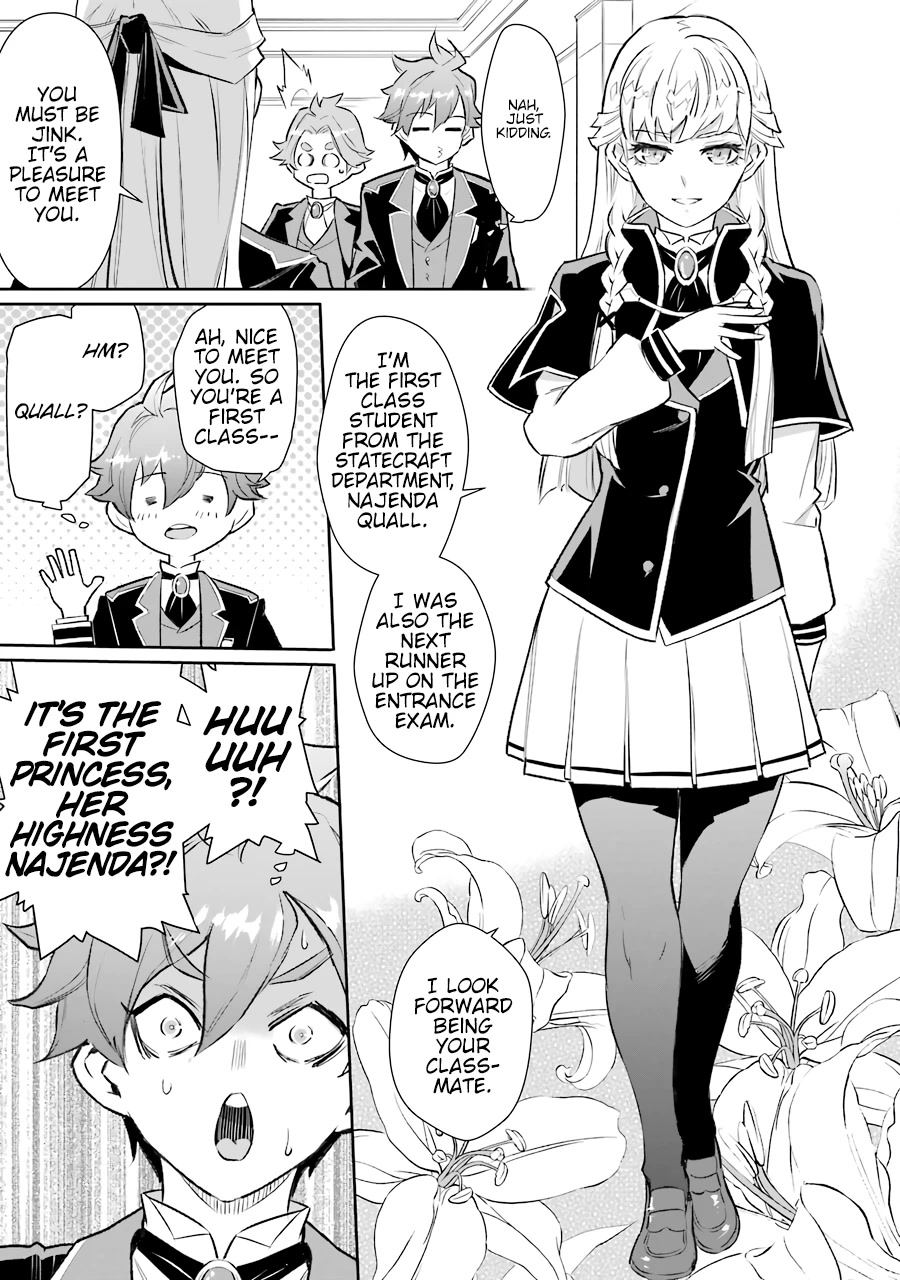 After Being Deported From The Country, I Became the 4th Enchanter in the World! Chapter 8 page 6 - Chapter 8: An Audience with the King.
