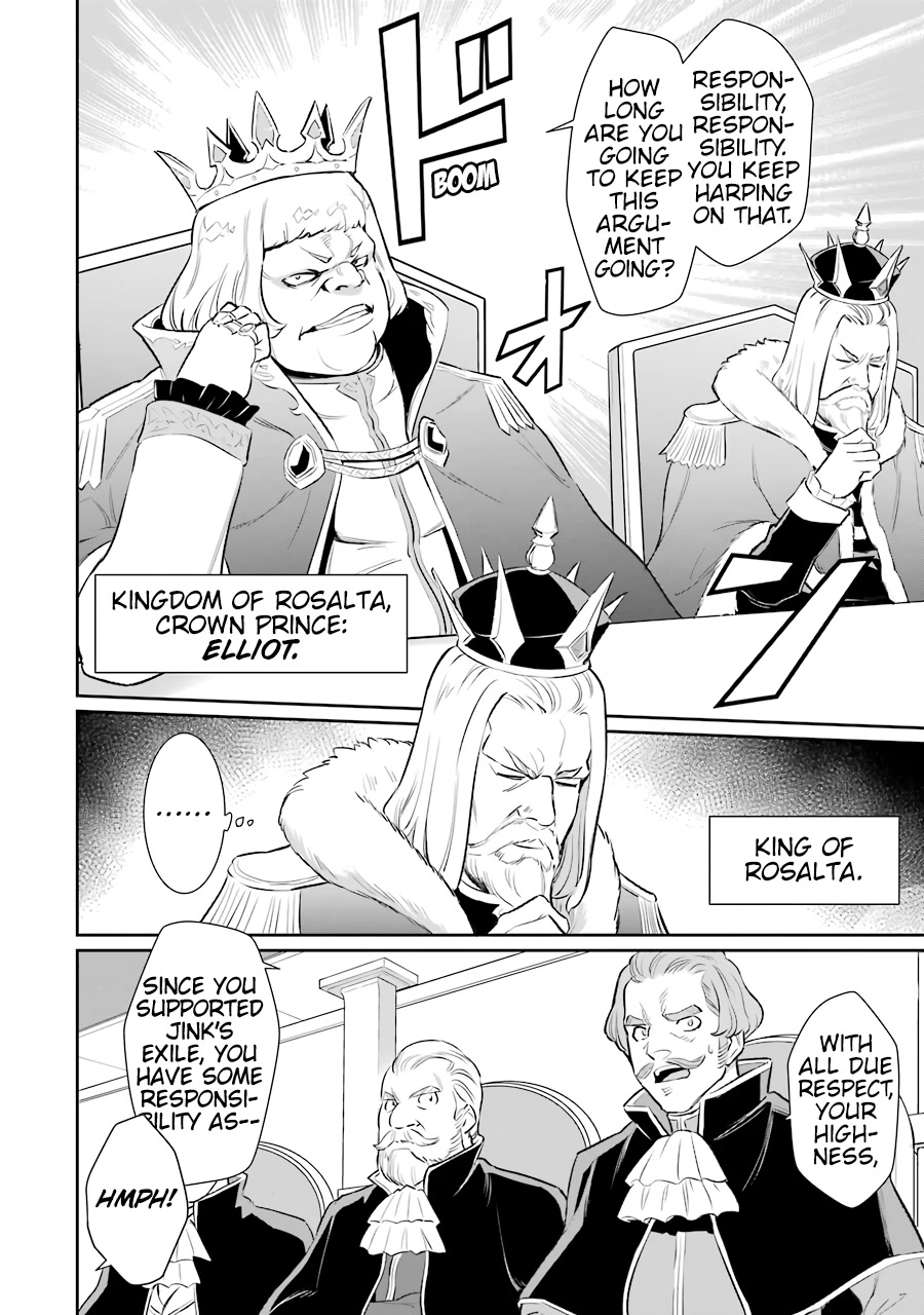 After Being Deported From The Country, I Became the 4th Enchanter in the World! Chapter 9 page 28 - Chapter 9: Ian's Leftovers