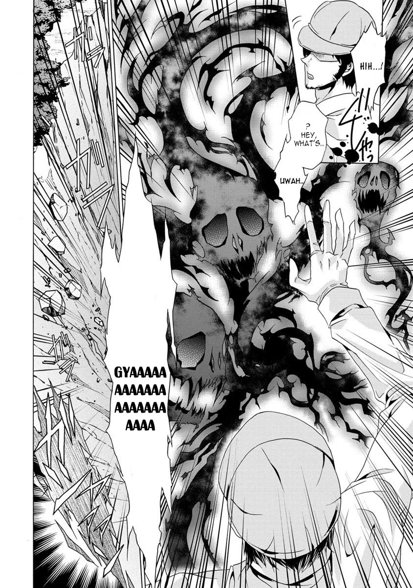 After Being Executed With the Words "Necromancers Are Disgusting," I Will Start My New Life as a Demon Chapter 1 page 12 - Chapter 1