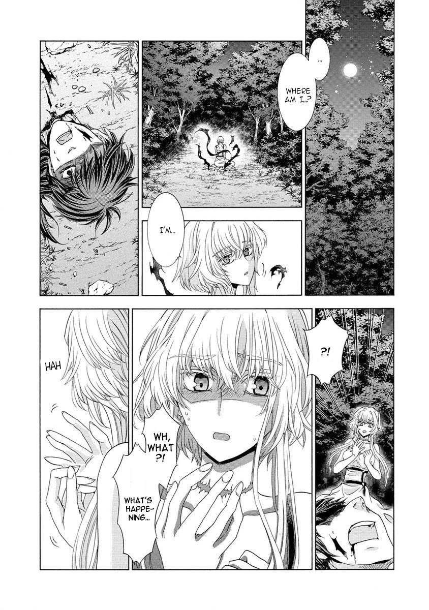 After Being Executed With the Words "Necromancers Are Disgusting," I Will Start My New Life as a Demon Chapter 1 page 15 - Chapter 1