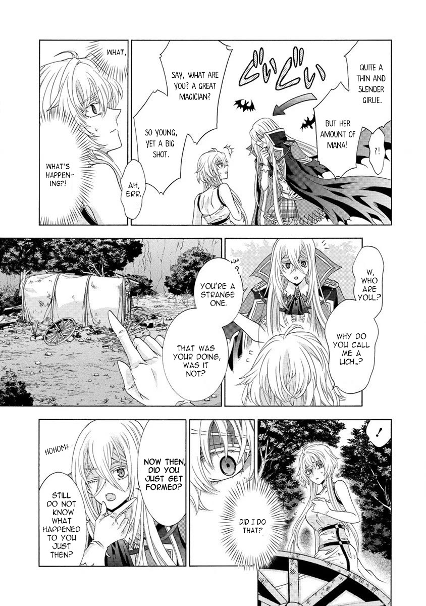 After Being Executed With the Words "Necromancers Are Disgusting," I Will Start My New Life as a Demon Chapter 1 page 19 - Chapter 1