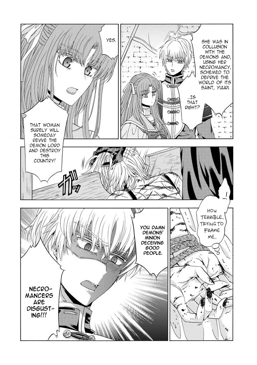 After Being Executed With the Words "Necromancers Are Disgusting," I Will Start My New Life as a Demon Chapter 1 page 2 - Chapter 1
