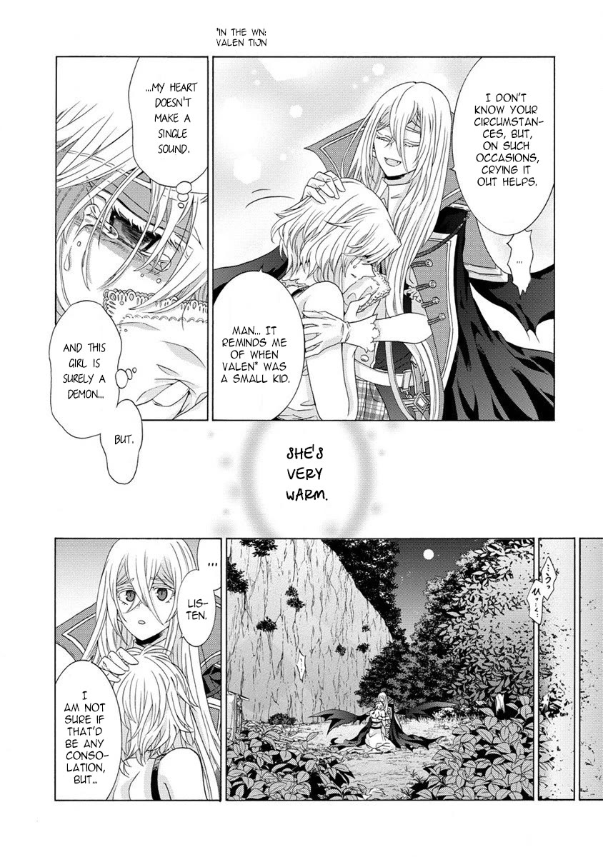 After Being Executed With the Words "Necromancers Are Disgusting," I Will Start My New Life as a Demon Chapter 1 page 23 - Chapter 1