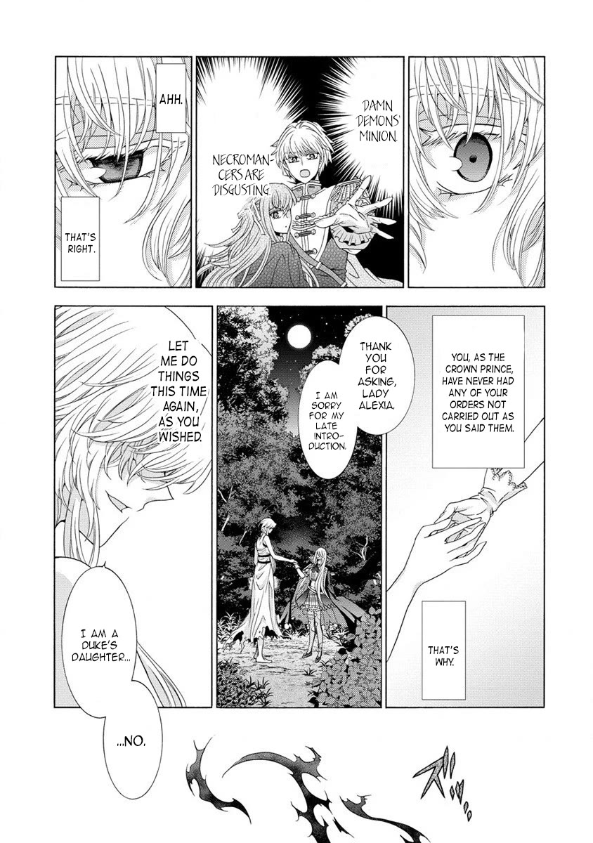 After Being Executed With the Words "Necromancers Are Disgusting," I Will Start My New Life as a Demon Chapter 1 page 27 - Chapter 1
