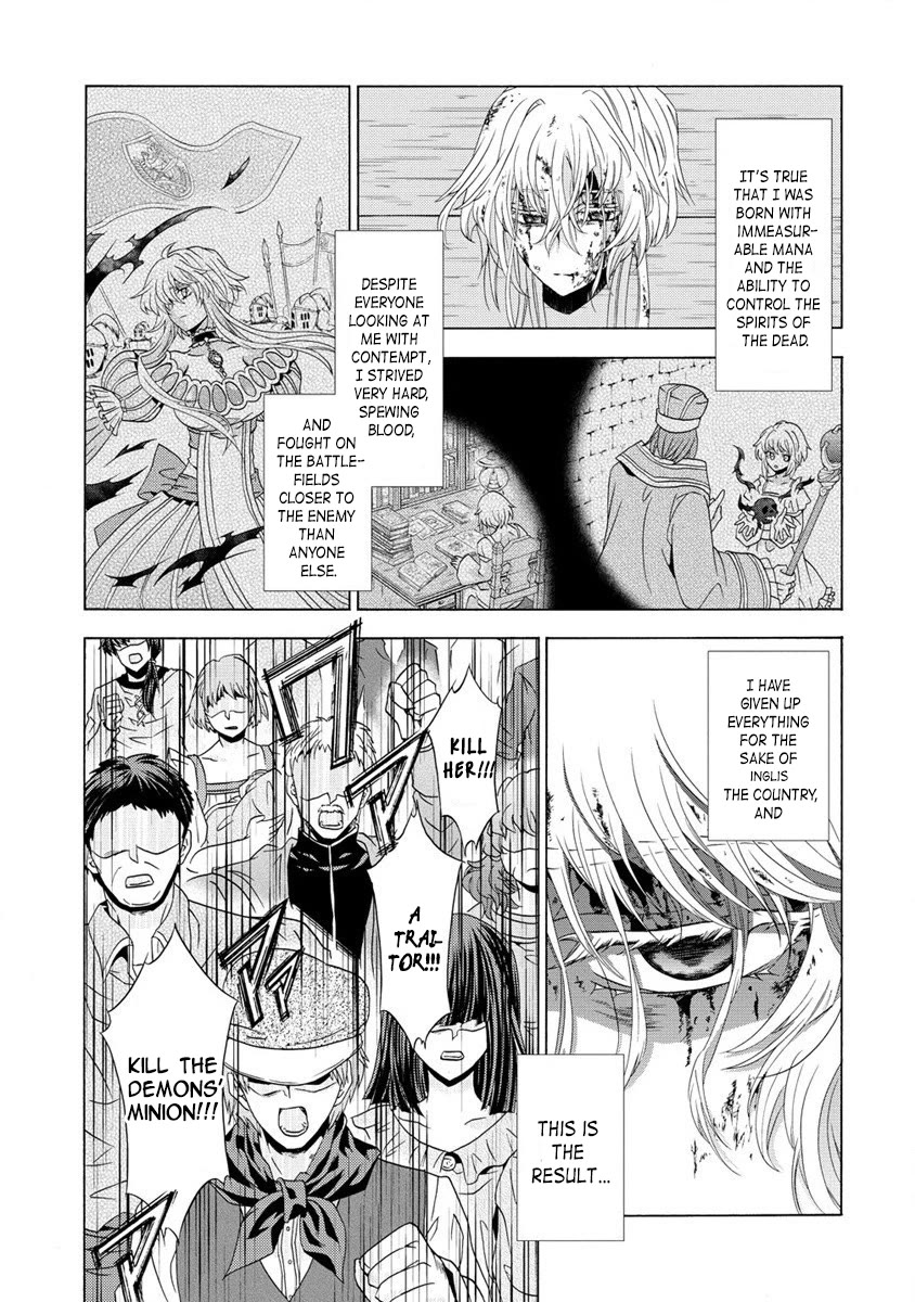 After Being Executed With the Words "Necromancers Are Disgusting," I Will Start My New Life as a Demon Chapter 1 page 3 - Chapter 1
