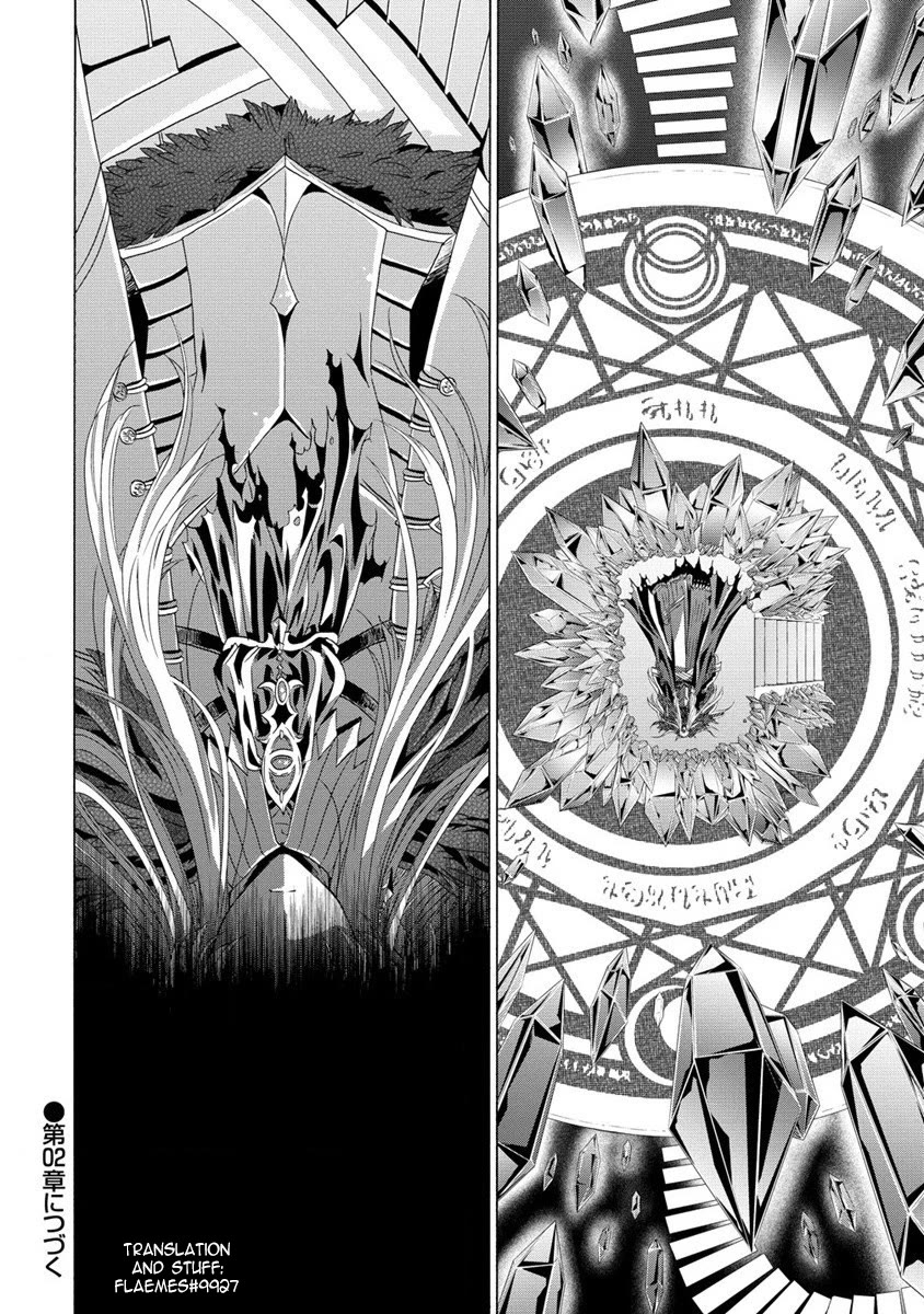 After Being Executed With the Words "Necromancers Are Disgusting," I Will Start My New Life as a Demon Chapter 1 page 31 - Chapter 1