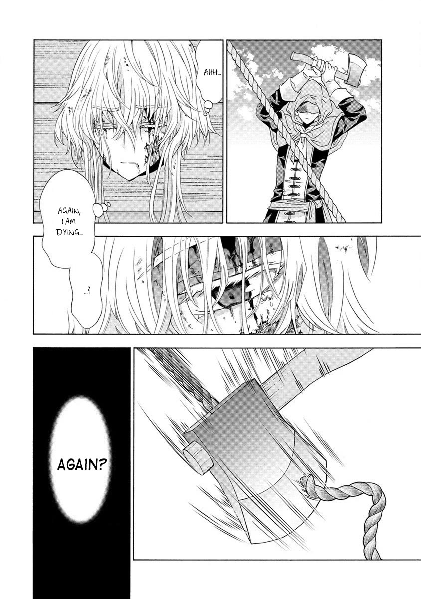After Being Executed With the Words "Necromancers Are Disgusting," I Will Start My New Life as a Demon Chapter 1 page 4 - Chapter 1