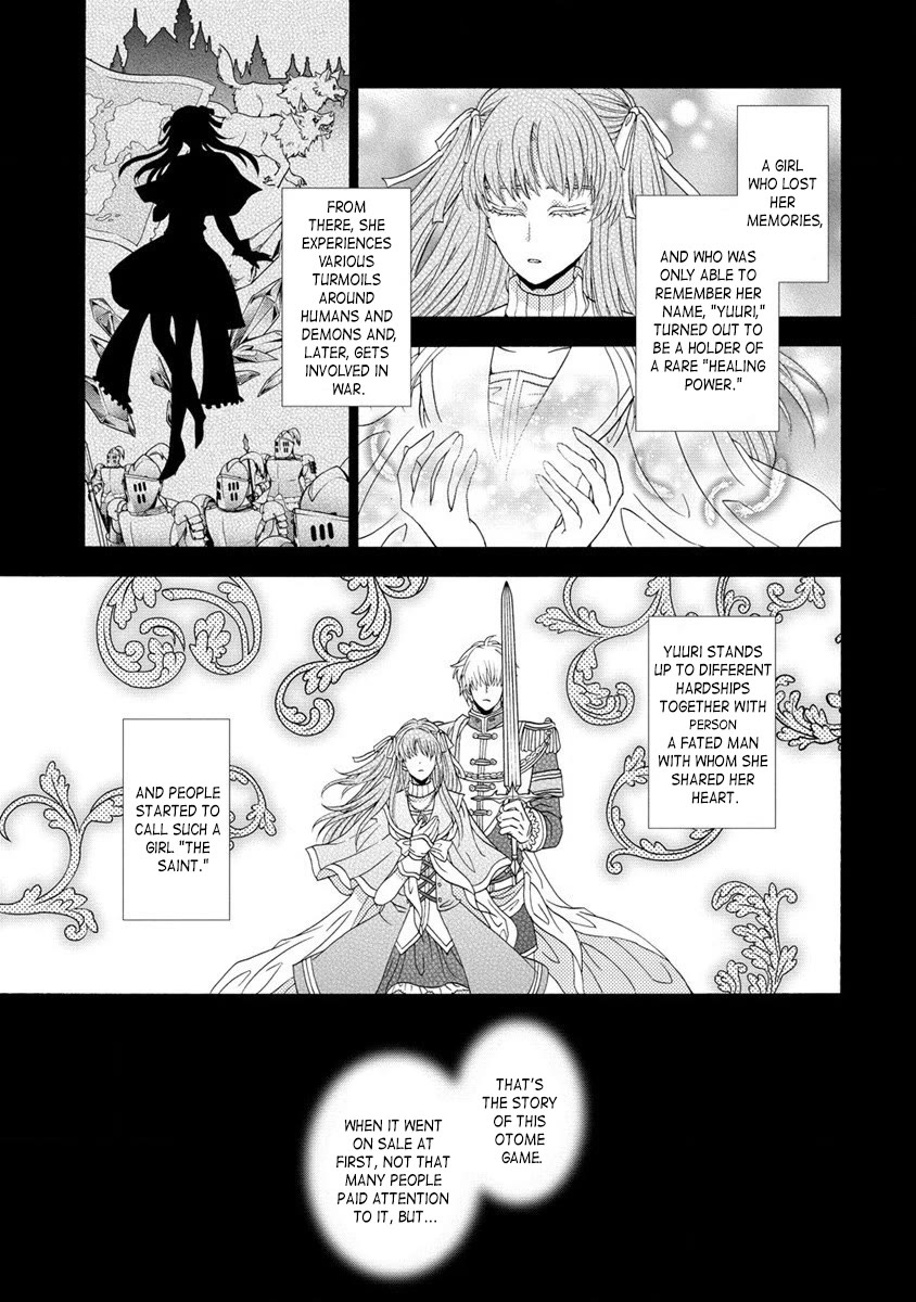After Being Executed With the Words "Necromancers Are Disgusting," I Will Start My New Life as a Demon Chapter 1 page 7 - Chapter 1
