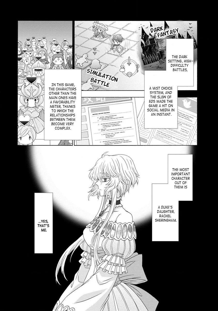 After Being Executed With the Words "Necromancers Are Disgusting," I Will Start My New Life as a Demon Chapter 1 page 8 - Chapter 1