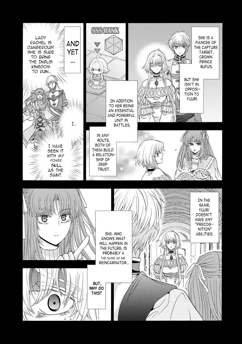 After Being Executed With the Words "Necromancers Are Disgusting," I Will Start My New Life as a Demon Chapter 1 page 9 - Chapter 1