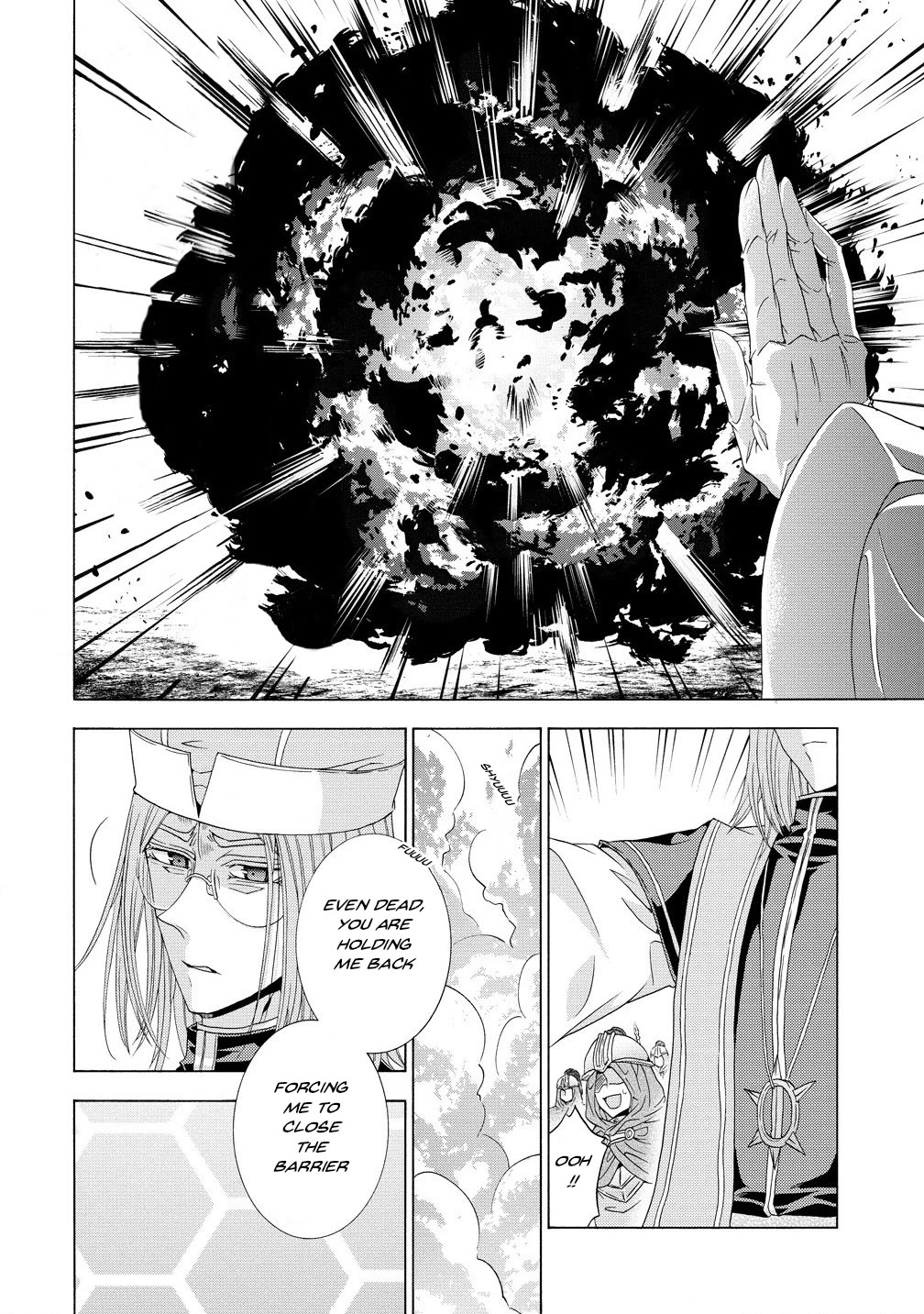 After Being Executed With the Words "Necromancers Are Disgusting," I Will Start My New Life as a Demon Chapter 10.1 page 10 - Chapter 10.1