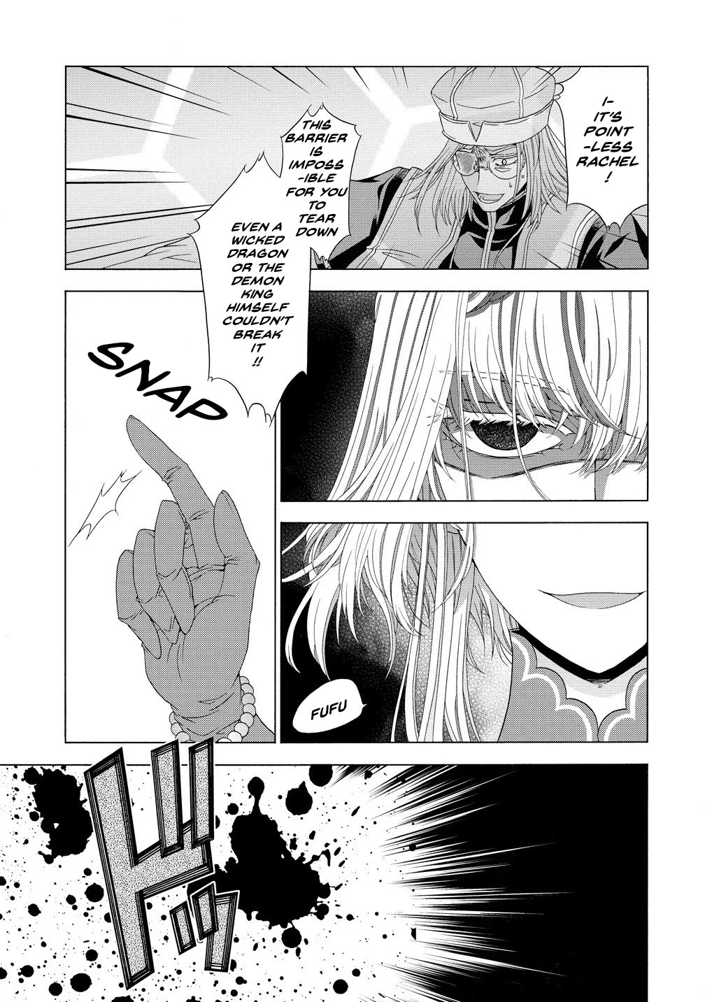After Being Executed With the Words "Necromancers Are Disgusting," I Will Start My New Life as a Demon Chapter 10.1 page 13 - Chapter 10.1