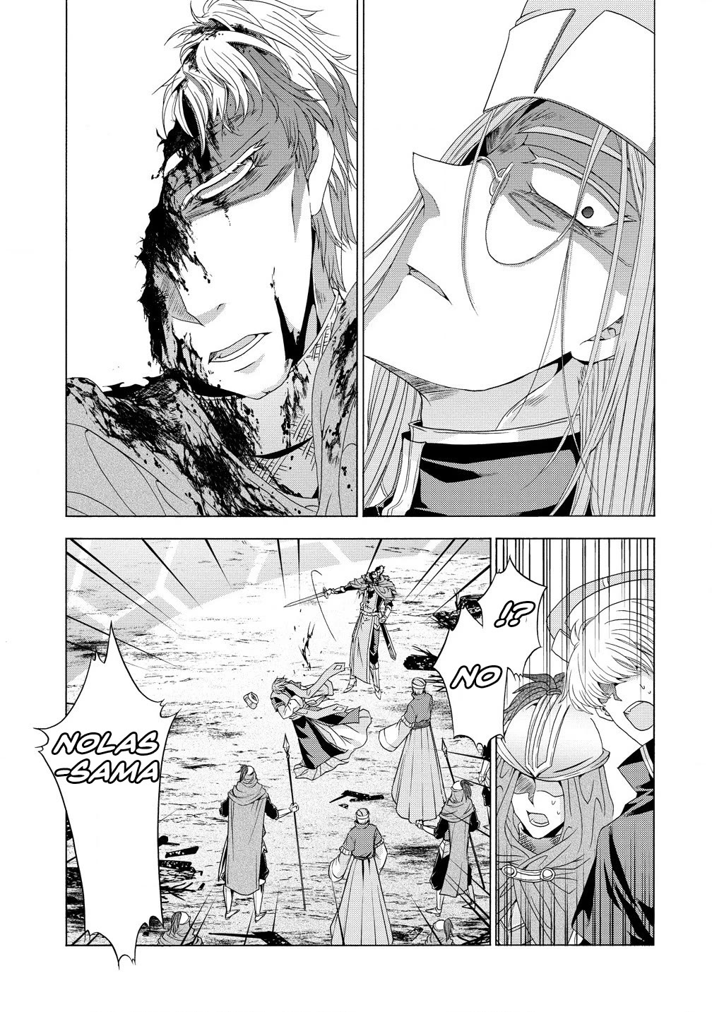 After Being Executed With the Words "Necromancers Are Disgusting," I Will Start My New Life as a Demon Chapter 10.1 page 15 - Chapter 10.1