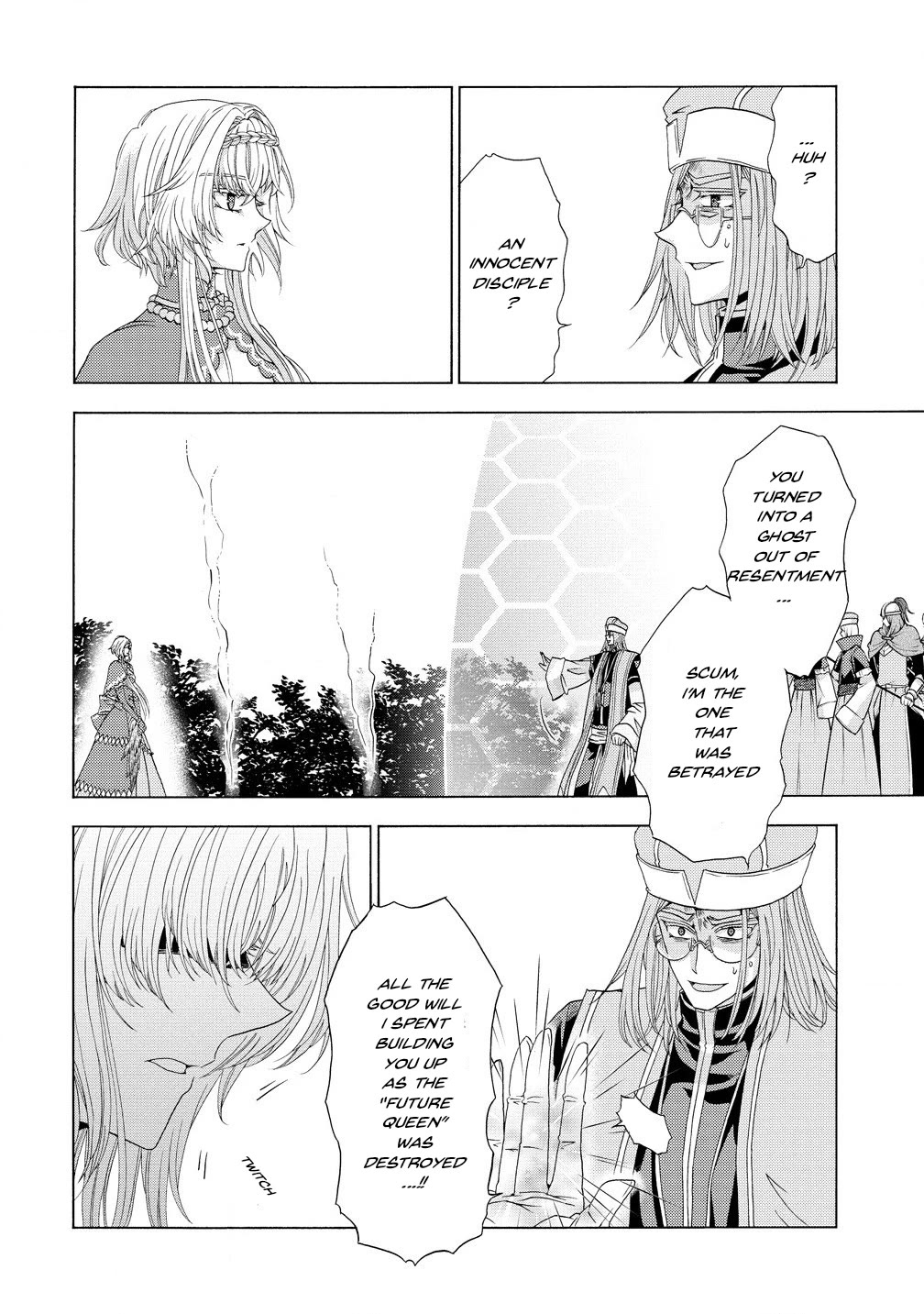 After Being Executed With the Words "Necromancers Are Disgusting," I Will Start My New Life as a Demon Chapter 10.1 page 8 - Chapter 10.1