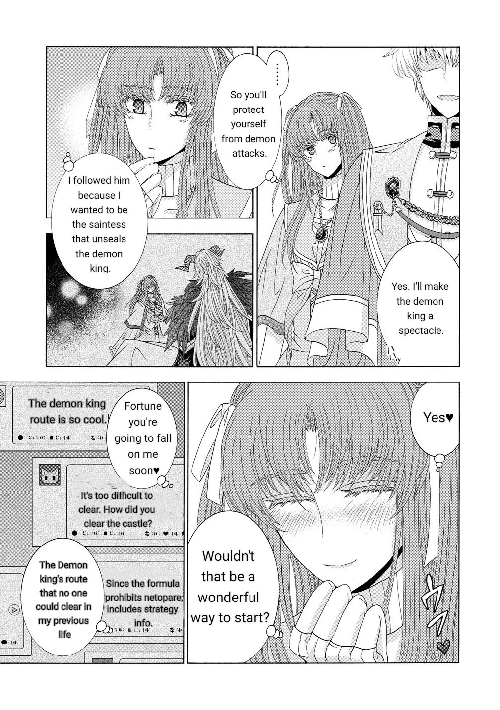 After Being Executed With the Words "Necromancers Are Disgusting," I Will Start My New Life as a Demon Chapter 11.1 page 12 - Chapter 11.1