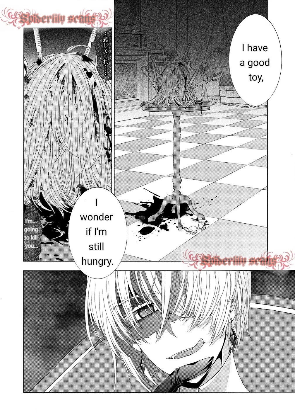 After Being Executed With the Words "Necromancers Are Disgusting," I Will Start My New Life as a Demon Chapter 11.1 page 9 - Chapter 11.1