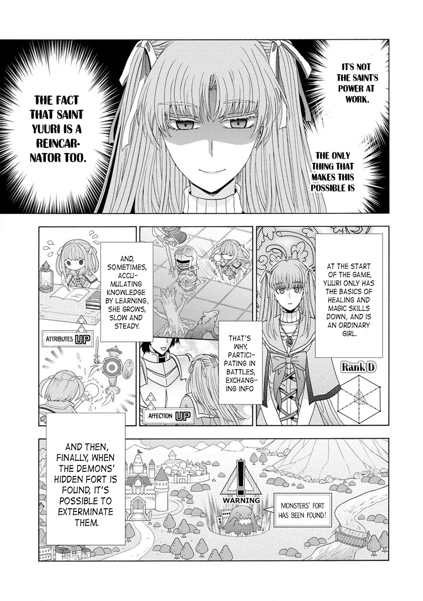 After Being Executed With the Words "Necromancers Are Disgusting," I Will Start My New Life as a Demon Chapter 2 page 12 - Chapter 2